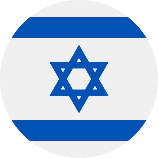Israil Bayrağı